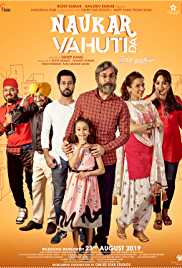 Naukar Vahuti Da 2019 Full Movie